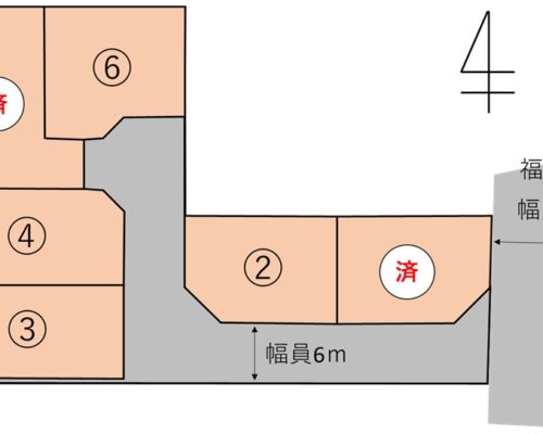 駅家町万能倉 分譲地 全6区画